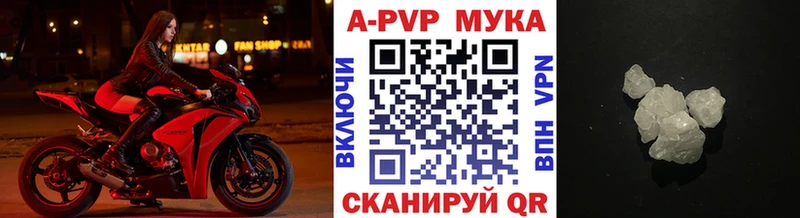 Где купить наркоту Нытва COCAIN АМФЕТАМИН Галлюциногенные грибы Мефедрон ГАШ