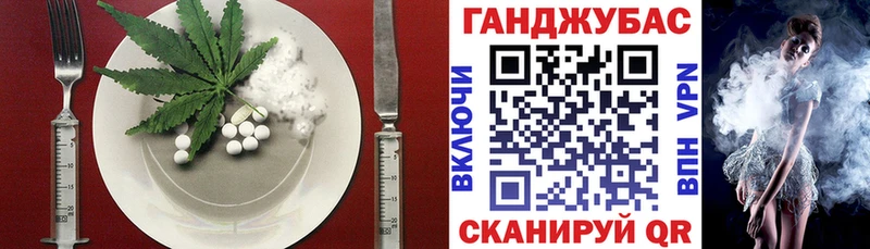 Canna-Cookies марихуана  сколько стоит  Нытва 