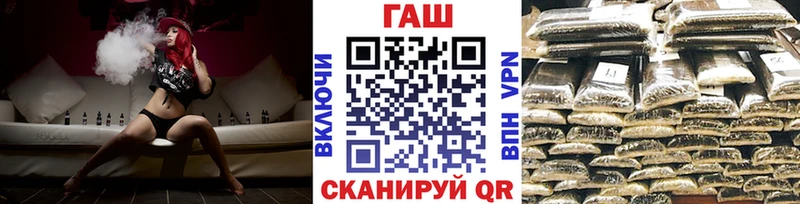 Гашиш гашик  Нытва 
