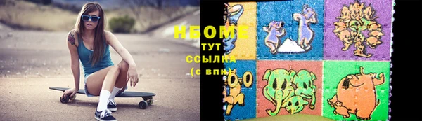 СК Аркадак