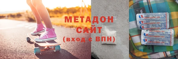 мефедрон мука Баксан