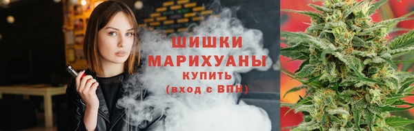 мефедрон мука Баксан