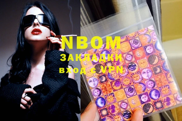 мефедрон мука Баксан