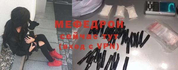 гидропоника Балабаново