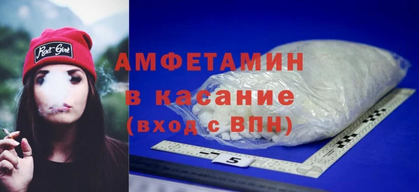 марки lsd Балахна