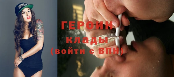 гидропоника Балабаново