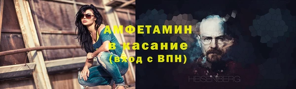 мефедрон мука Баксан