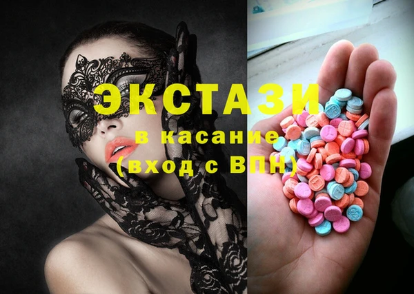 гидропоника Балабаново