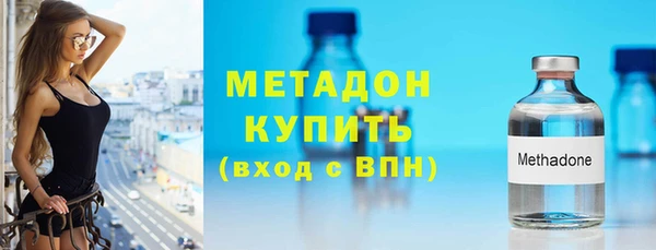 марки lsd Балахна