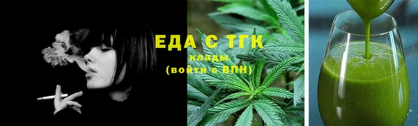 марки lsd Балахна