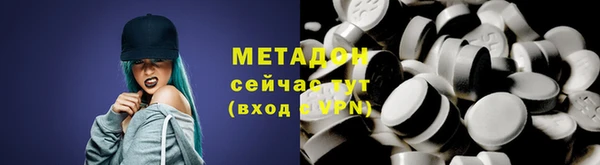 марки lsd Балахна