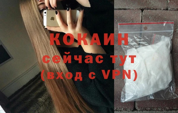 гидропоника Балабаново
