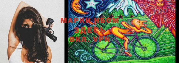 MDMA Premium VHQ Армянск