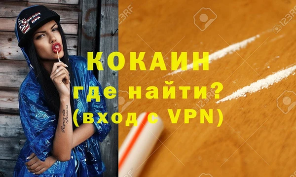 СК Аркадак