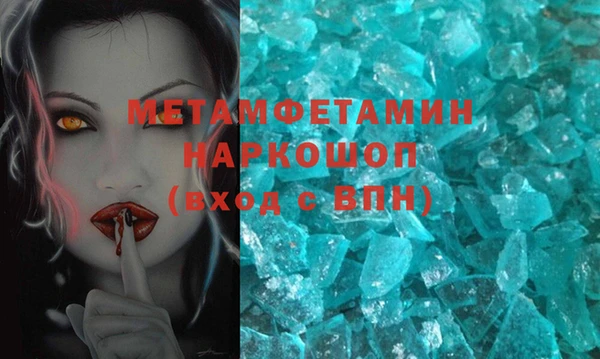 СК Аркадак