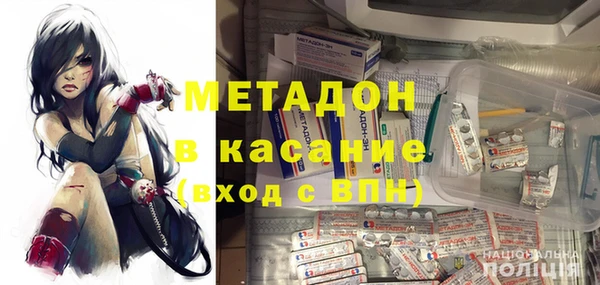 СК Аркадак