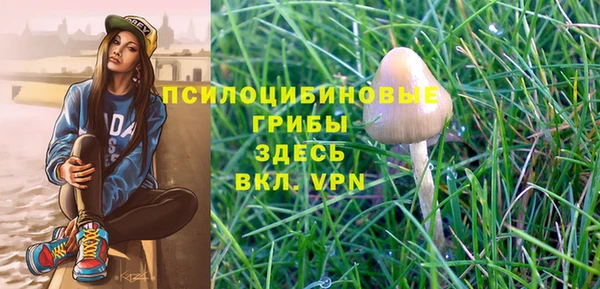 мефедрон мука Баксан